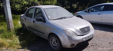 2141 запчасти: Digər avtomobil ehtiyat hissələri