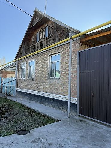 линейная: Продаю дом в Новопокровке кирпичный 5 комнат во дворе имеются хоз — 2