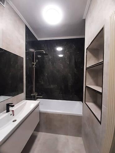 Ремонт под ключ: Ремонт под ключ | Офисы, Квартиры, Дома Больше 6 лет опыта — 16