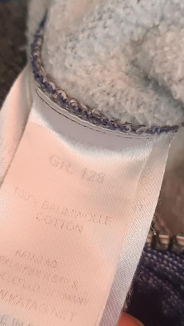 flis celovecek: Jaket, Oğlan üçün, 7 - 8 yaş, C&A — 5
