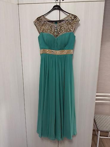 вечернее платье россия: Вечернее платье FOR FASHION, модель KOD:1893, Made in Turkey. - Цвет — 1