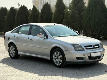 радиатор опел вектра: Opel Vectra: 2003 г., 2.2 л, Механика, Бензин, Седан