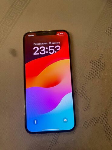 dubayski telefon: IPhone 12 Pro Max, 256 GB, Qızılı, Face ID