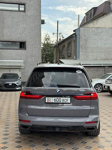 набор х8: BMW X7: 2019 г., 3 л, Автомат, Бензин, Кроссовер — 5