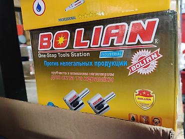 кароны: Алмазные коронки BOLIAN для сверления стекла и керамики - Тип — 1