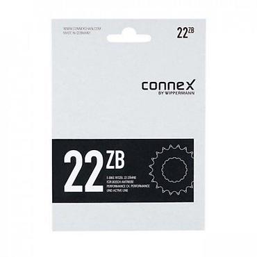 bosch activ line plus: E-BIKE LANČANIK CONNEX BOSCH 22 ZUBA | E-BIKE ZUPČANIK CONNEX — 2