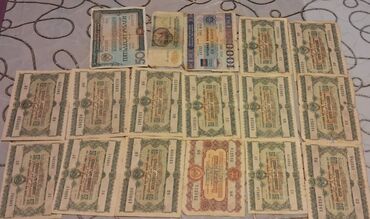 1955 SSR soviet pulu 
satilir,Vəziyyəti :yaxşi