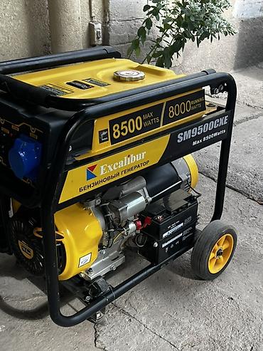Инструменты: Бензиновый генератор Excalibur SM9500CKE - Максимальная мощность — 2