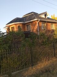 пенаблок ош: Крыша жабабыз кирпич песко блок газа блок койобуз фундамент куйабыз