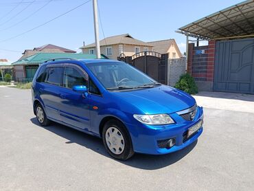 сколько стоят зимние шины на машину: Mazda PREMACY: 2003 г., 1.8 л, Механика, Бензин, Универсал