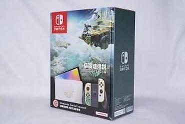 rernu: U ponudi je Nintendo Switch OLED. Limitirana The Legend of Zelda — 9
