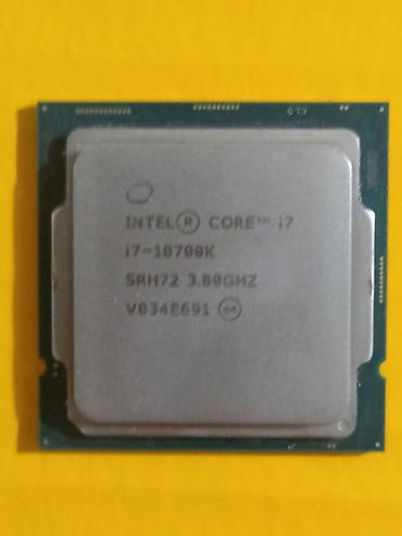 Процессоры для ПК: Процессор для ПК, Б/у, Intel Core i7, 8 ядер — 17