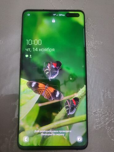 самсунг s10 lait: Samsung Galaxy S10 5G, Б/у, 512 ГБ, 1 SIM