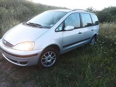 dim staklo: SOFERSAJBNA ZA FORD GALAXY OD 2000. DO 2006. GOD. | Soferka za — 1