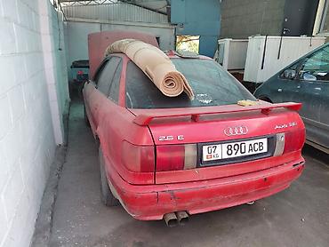 e53 amg: Audi 80: 1993 г., 2.6 л, Механика, Бензин, Седан — 1