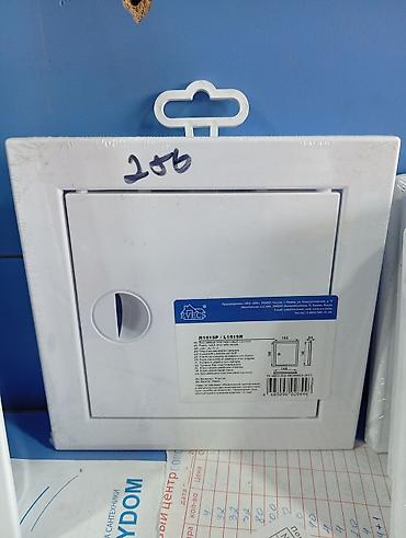 люков: Ревизионный люк EVECS L1515P / L1515R - Назначение: закрытие и — 1