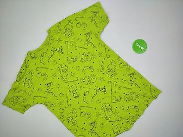 groot t shirty: Sinsay, T-shirt damski, rozmiar L — 3