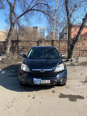 продам буханку: Honda