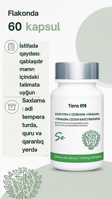tibbi araba: 🌿 Tiens Selen — selen mineralı əsaslı kapsul qida əlavəsi. Tərkibində — 6