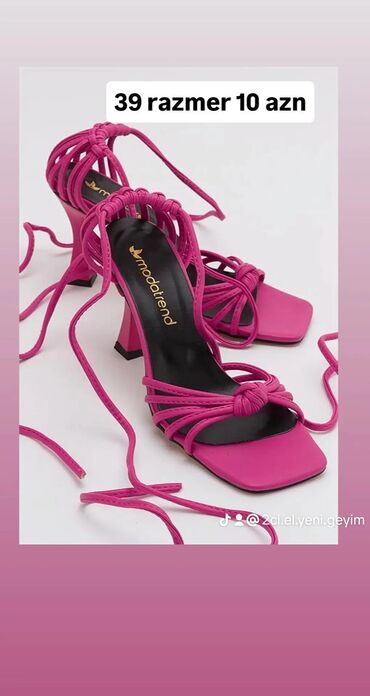 eqa shoes ecemi unvan: Туфли, Размер: 39, цвет - Розовый, Новый