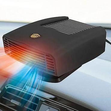 alternator cena: Grejalica za auto FL-001 12V 600W NOVO. Funkcija brzog zagrevanja — 5