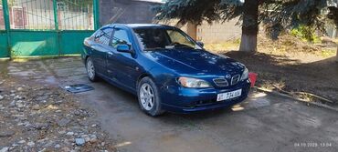 передный мост на мтз: Nissan Primera: 2001 г., Механика, Бензин, Седан