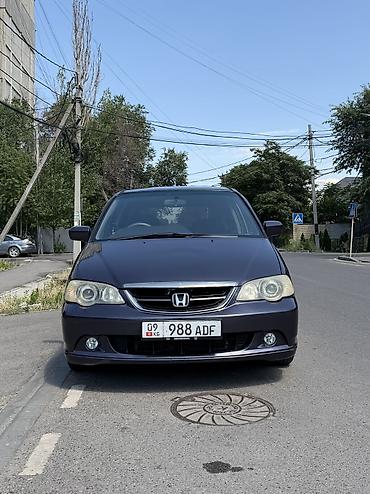 odyssey absolute: Honda Odyssey: 2002 г., 2.3 л, Автомат, Бензин, Минивэн — 5