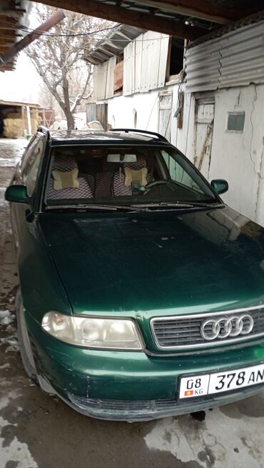 Audi: Audi A4: 2000 г., 2.4 л, Автомат, Бензин, Универсал