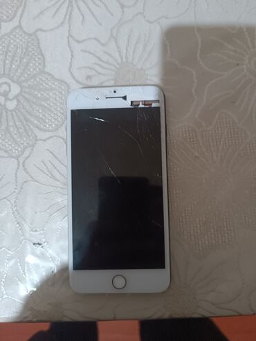 компьютер на запчасти: IPhone 7 Plus, 32 GB, Desert Titanium, Qırıq, Barmaq izi