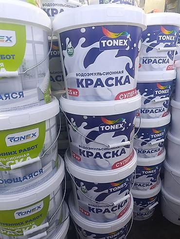 вода эмульсионка: Водоэмульсионная краска TONEX - Назначение: для внутренних работ. - — 4