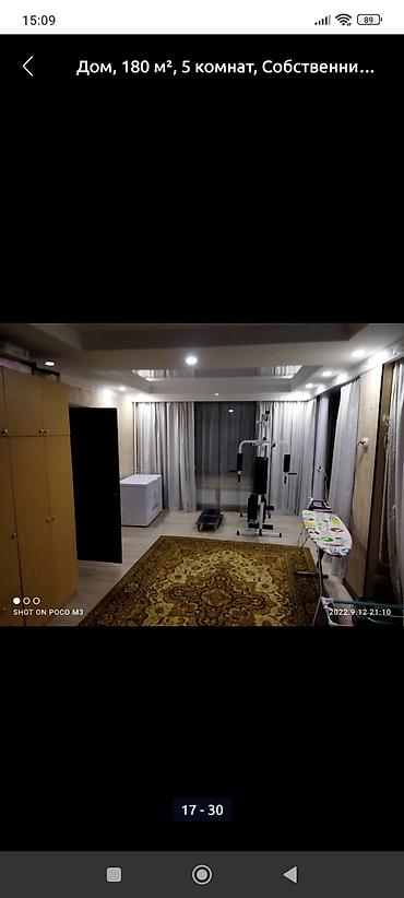 Продажа коттеджей и домов: 6 комнат, 180 м², 25 соток, Таш-Добо, Собственник — 30