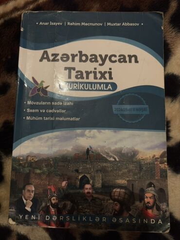 azerbaycan tarixi 5 ci sinif derslik: Bu dərs vəsaiti Azərbaycan və Ümumi tarixdən kurikulum əsasında