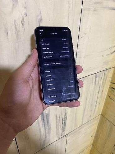 blincik tavasi qiyməti: IPhone 11, 64 GB, Deep Purple, Zəmanət, Barmaq izi, Simsiz şarj — 6