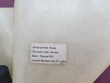lidl alati: Posuda prskalice brisaca Lada 2108 Samara sa jednim motorom. Novo — 6