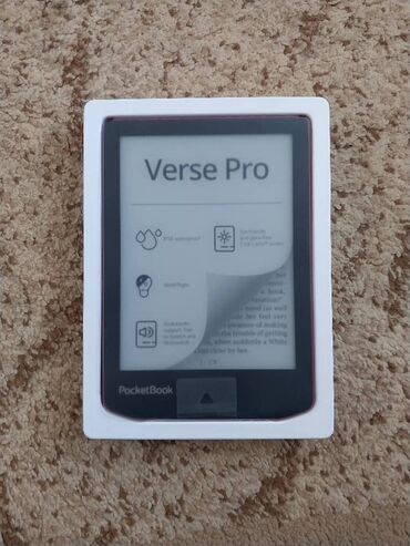 системник и монитор: Электронная книга, Pocketbook, Bluetooth, цвет - Красный