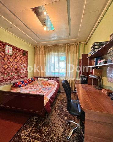 Продажа домов: Дом, 100 м², 6 комнат, Агентство недвижимости — 8