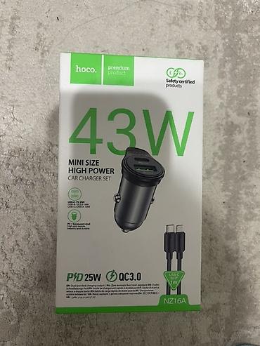 Другие аксессуары для мобильных телефонов: Набор аксессуаров для телефонов и для машин at lalafo.kg — 1 Другие аксессуары для мобильных телефонов: Набор аксессуаров для телефонов и для машин — 1