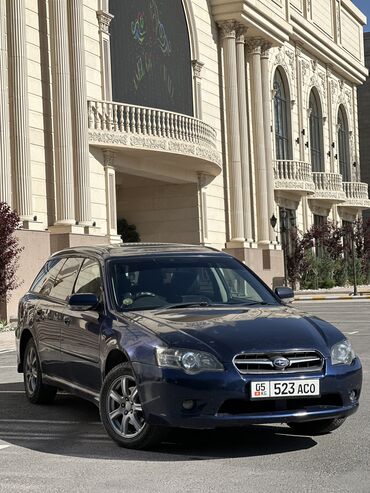 Subaru: Subaru Legacy: 2004 г., 2 л, Автомат, Бензин, Универсал