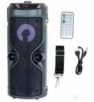 ram u obliku srca: Zvu?nik bluetooth karaoke ZQS4209 + mikrofon Zvu?nik bluetooth karaoke