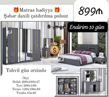 Qab-qacaq və mətbəx ləvazimatları: Yataq desti rəng seçimi var