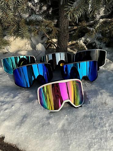 Маски, очки: Маски, очки — 19