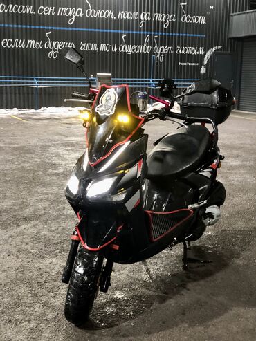 Скутеры: Скутер Yamaha, 150 куб. см, Бензин, Б/у