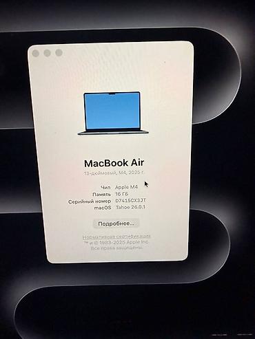 macbook m2 air midnight: Б/у, Apple M4 — 5
