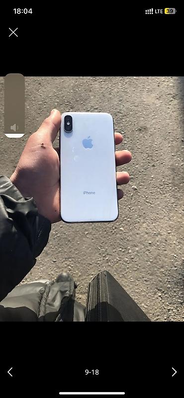 Apple iPhone: IPhone X, Б/у, 64 ГБ, Белый, Зарядное устройство, Чехол, 100 % — 11