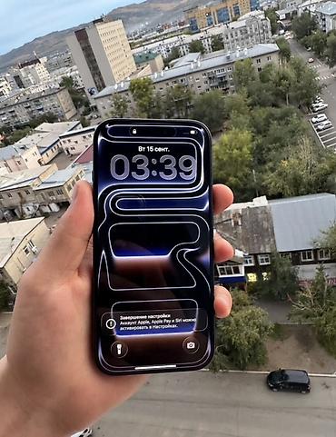 куплю айфон 6 бу: IPhone 17 Pro, Б/у, 256 ГБ, Синий, Зарядное устройство, Защитное стекло, Чехол, 92 % — 4