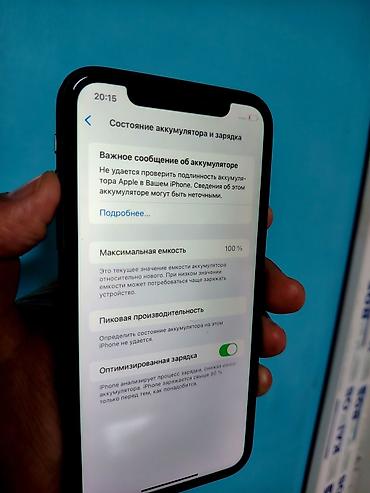 apple iphone 6: IPhone 11, 128 ГБ, черный Аккумулятор 🔋 заменён на новый!! Всё — 4