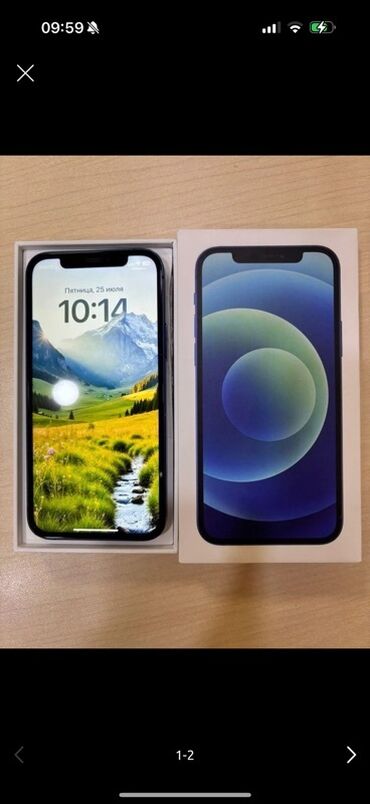 iphone 12 купить в баку: IPhone 12, Синий