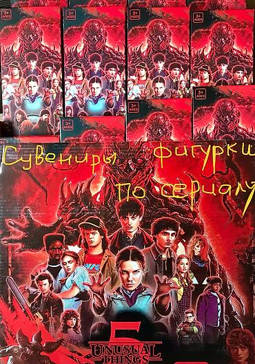Чехлы: Наклеечки - милые Лабубу, Куроми, АнимэПринцессы Статуэтки #фигурки - — 5