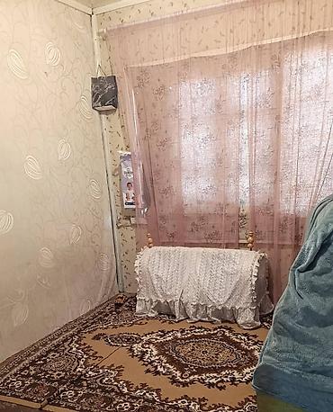 ысык кол отель: Шу вагонли уйсотилади 2хонали Узун каридор кошилган Кучма Уй 150000 — 4