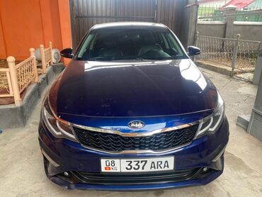 Kia: Kia Optima: 2018 г., 2.4 л, Автомат, Бензин